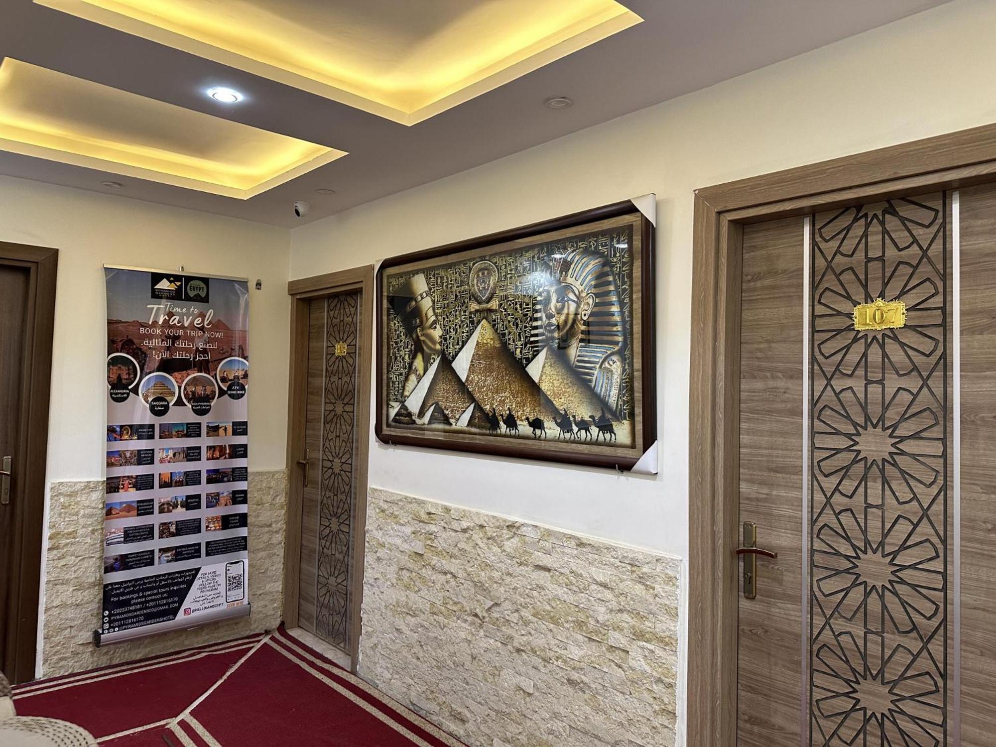 Pyramids Gardens Hotel Ghatati Extérieur photo